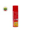 Aerozolinė gesinimo priemonė REINOLDMAX 500ml AF - Image 2